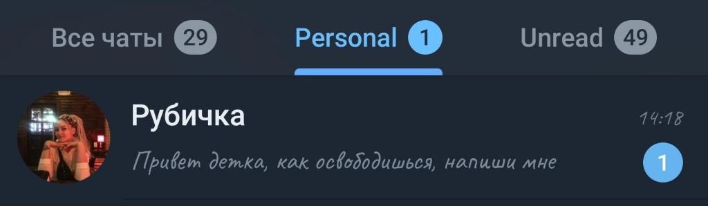 rubyfreyn's tweet image. 😞❤️‍🩹