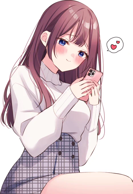 好きな人からメッセージがきた 