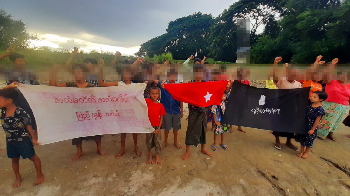 အသံမတိတ် အလံမလိပ် စစ်အာဏာရှင်ကိုတော်လှန်နေဆဲ ဖြစ်တဲ့ ပြည်/ခွန်သပိတ်...

#CrimesAgainstHumanity 
#WarCrimesOfJunta 
#WhatsHappeningInMyanmar 
#2022Dec14Coup

#အရေးတော်ပုံအောင်ရမည် 

#အဂ္ဂဝံသ
