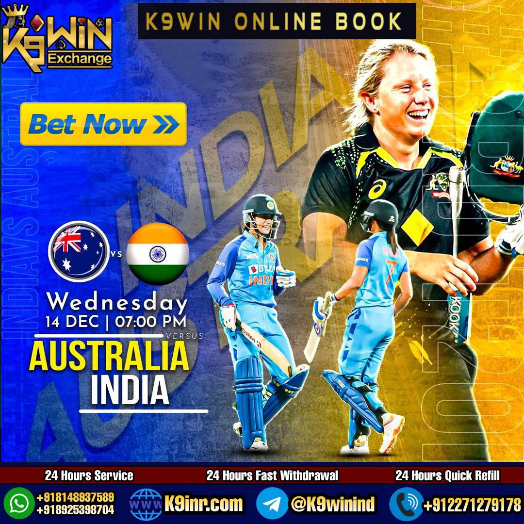 K9WIN | ONLINE BOOK INDIA 
#k9win #k9inr #k9winind #casinoindia #cricketexchange #cricketbettingtips #cricket #cricketnews #cricketindia #keralafc #chennaisuperklicks #Delhi #paytm #earnpaytm #realcash #freeid #cricket22