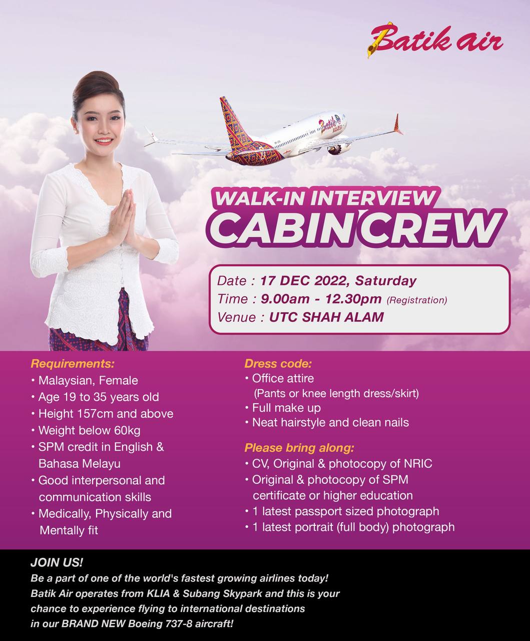 Emirates Cabin Crew Interview  How Do You Become a First Class Flight  Attendant