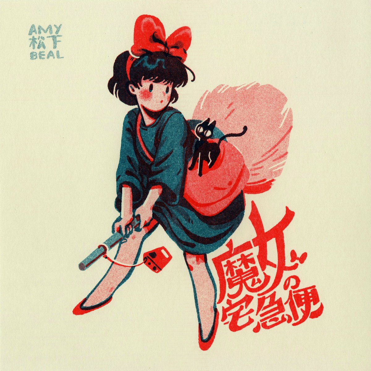 キキ(魔女の宅急便) 「Kiki 」|Amy Matsushita-Bealのイラスト
