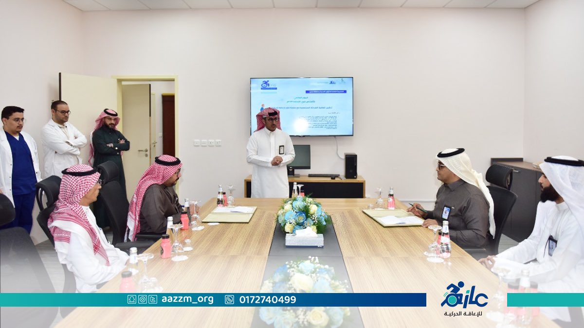 aazzm_org's tweet photo. #جمعية_عازم وبالشراكة 
مع إدارة التـأهيل الطـبي 
في صحـة منطقة عسيـر  
تساهم بدورها في تفعيل 
#اليوم_العالمي_لذوي_الإعاقة 
1️⃣ https://t.co/1MBBKQzC5f