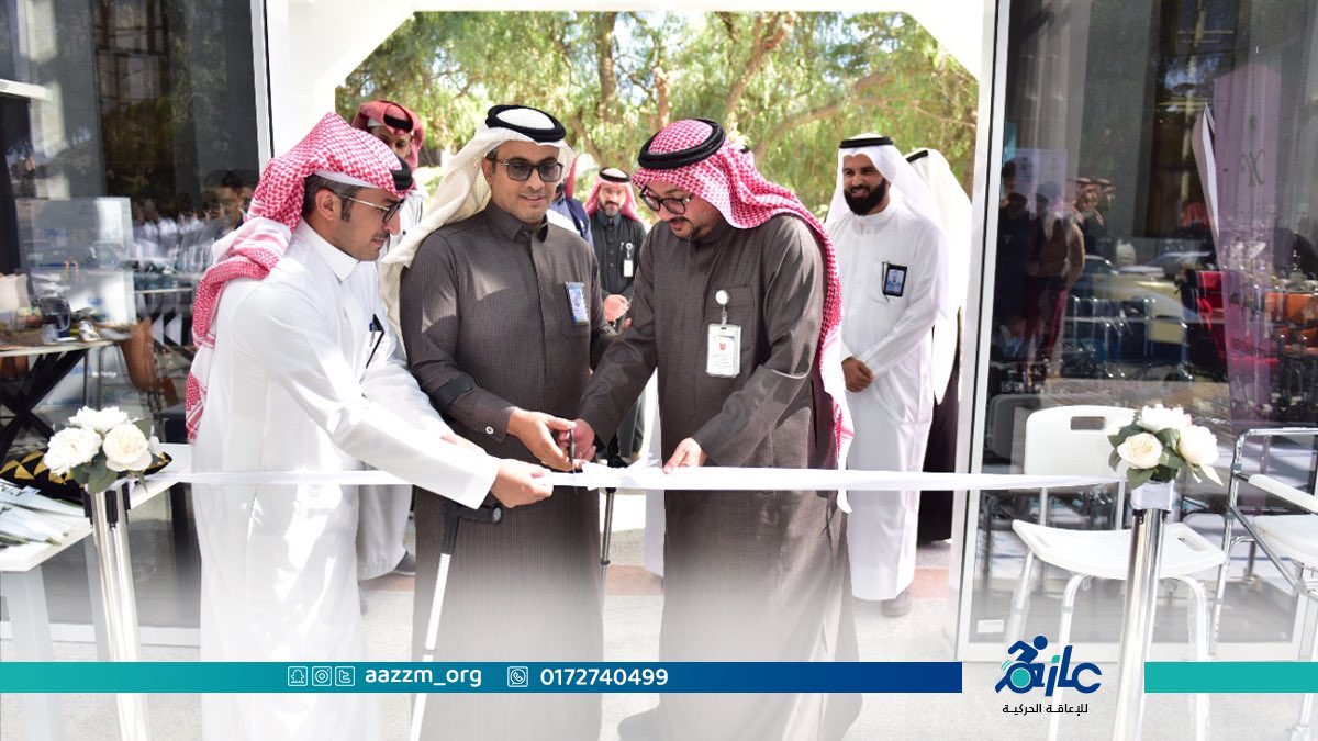 aazzm_org's tweet photo. #جمعية_عازم وبالشراكة 
مع إدارة التـأهيل الطـبي 
في صحـة منطقة عسيـر  
تساهم بدورها في تفعيل 
#اليوم_العالمي_لذوي_الإعاقة 
1️⃣ https://t.co/1MBBKQzC5f