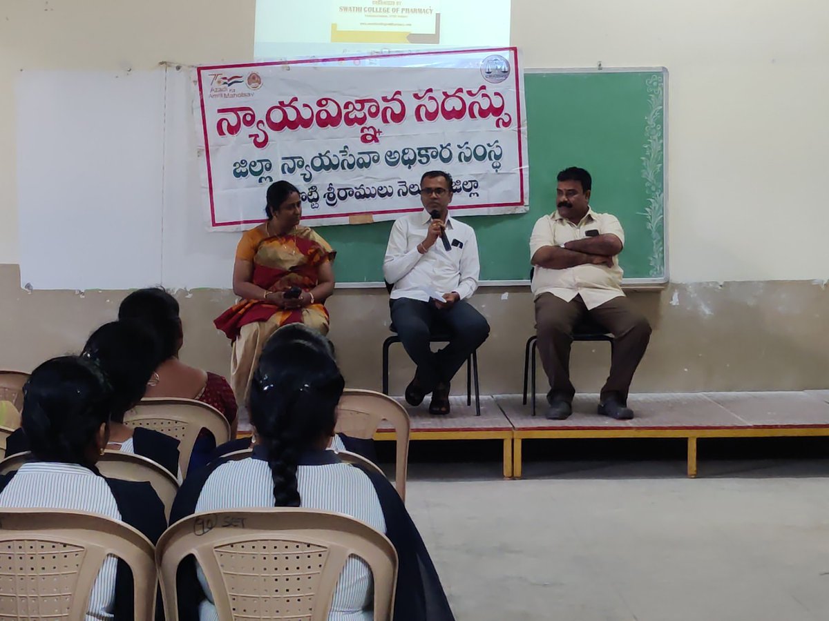academicsswathi's tweet photo. BOARD OF COMMUNITY DEVELOPMENT THROUGH EDUCATION OF SCPN HAS ORGANISED THE "AWARENESS PROGRAMME ON LOK ADALAT". THE SESSION WAS DELIVERED BY SRI. M. SRINIVASULU NAIK, SECRETARY-CUM-SENIOR CIVIL JUDGE, DISTRICT LEGAL SERVICES AUTHORITY, SPSR NELLORE
#swathicollegeofpharmacy, #bcde https://t.co/fXvHPEbgly