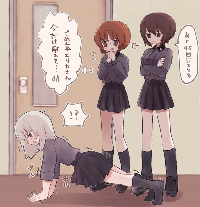 エリカさんの受難

折角なのでこっちにもUP
リク内容が面白くて描いてて楽しかったです🌷 