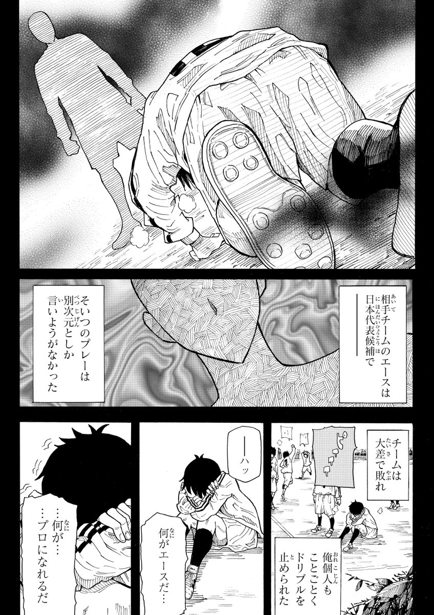 (5/13) 