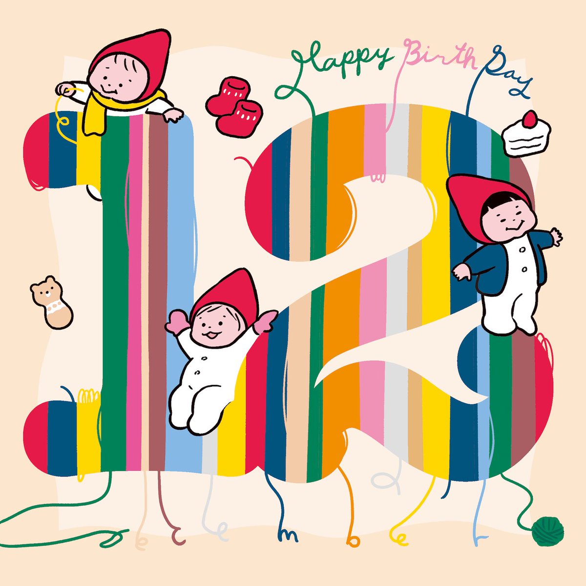 「12月生まれのみんな、お誕生日おめでとう〜暖かくしてね〜。 」|たろう(な気分)のイラスト