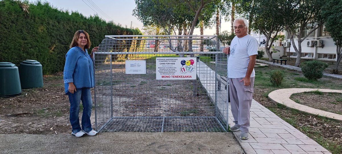 ✨Project of the Month ✨ 
 
'WE CAN - Working on Environmental Community Action Now' aims to offer opportunities in environmental and philanthropic volunteerism to citizens otherwise not engaged.

👉Read the full post: bit.ly/3ByVpxx

#EEANorwayGrants