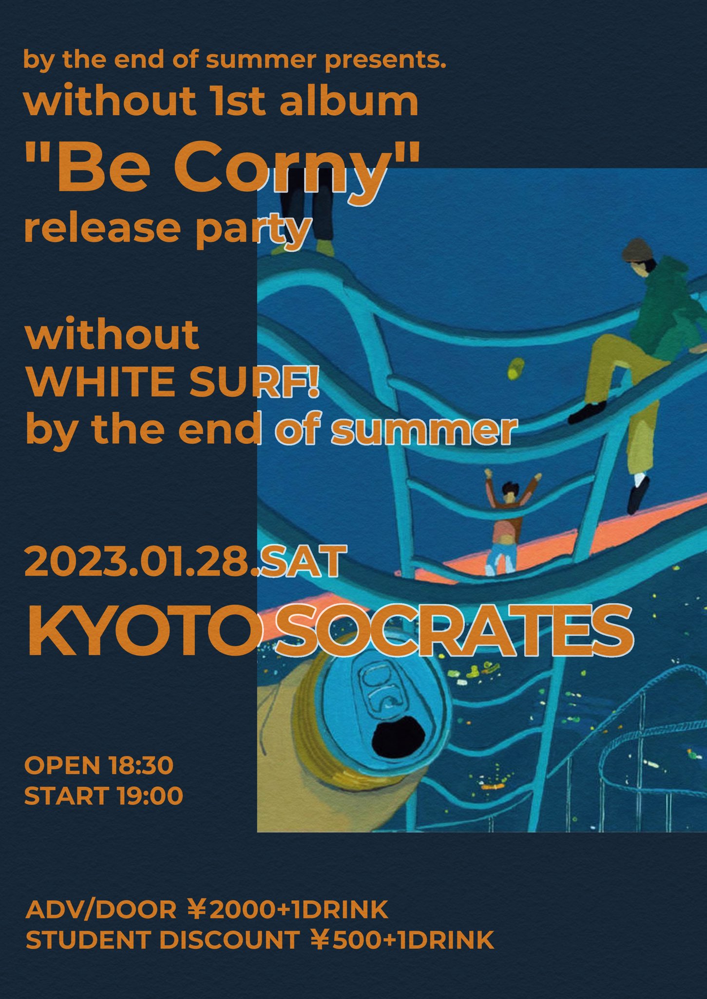 By The End Of Summer Bteos Kyoto Twitter