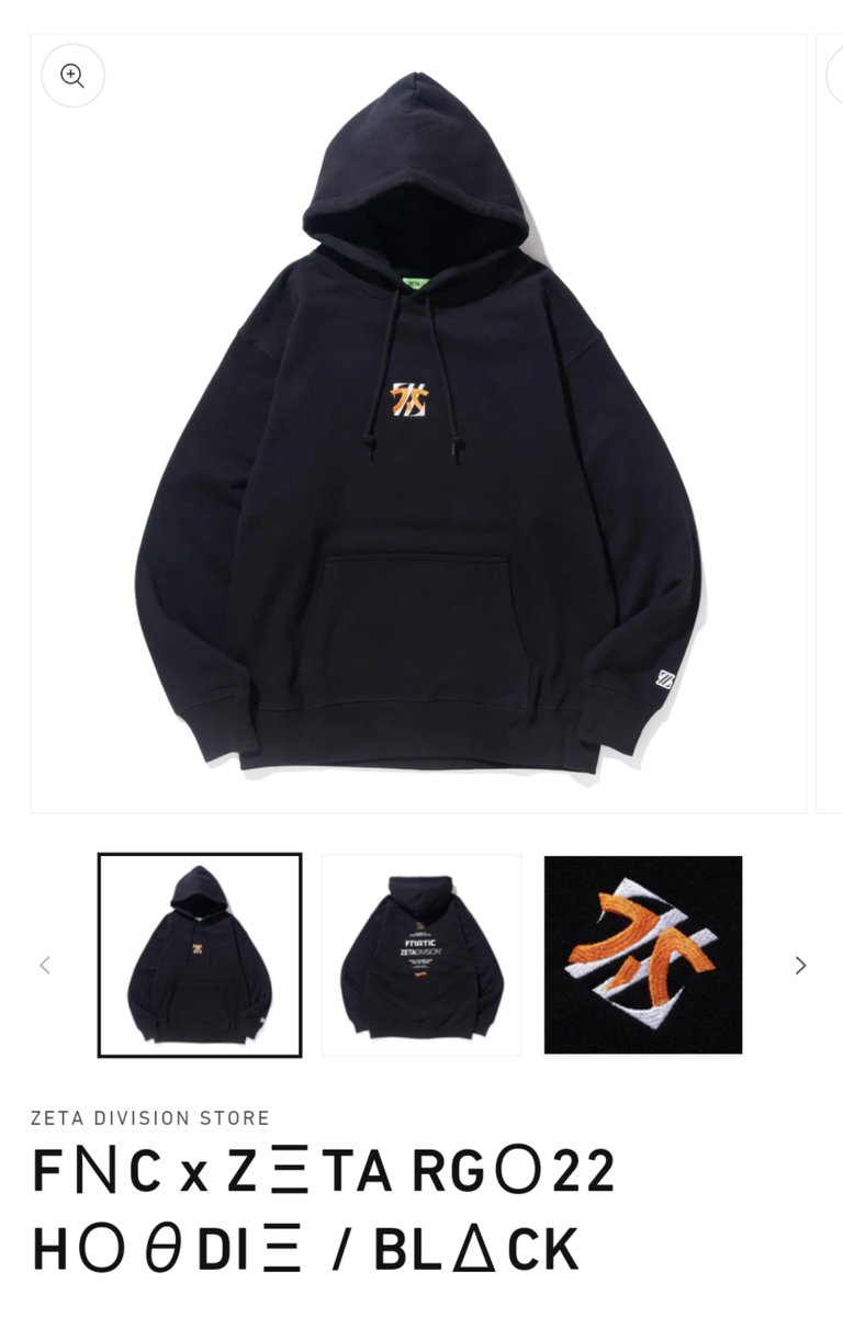 ZETA DIVISION FNC X ZETA RGO22 TEE WHITE M109713247 - トップス