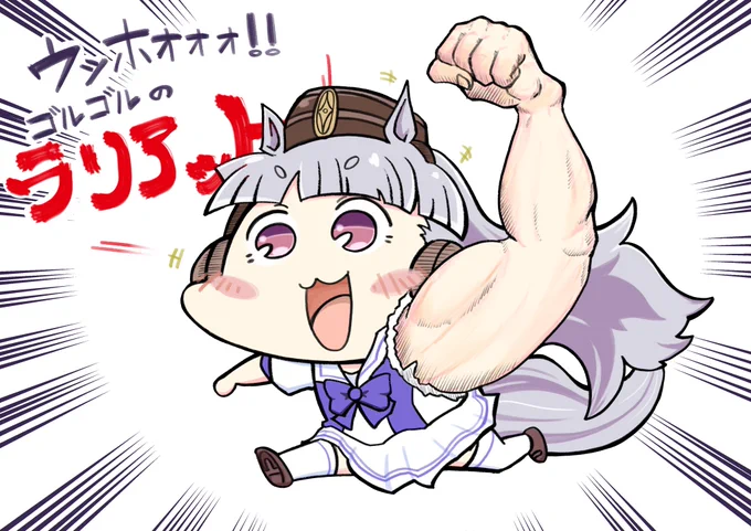 #同じキャラで初めて描いたのと最後に描いたのを比較← 最初   最後→ 