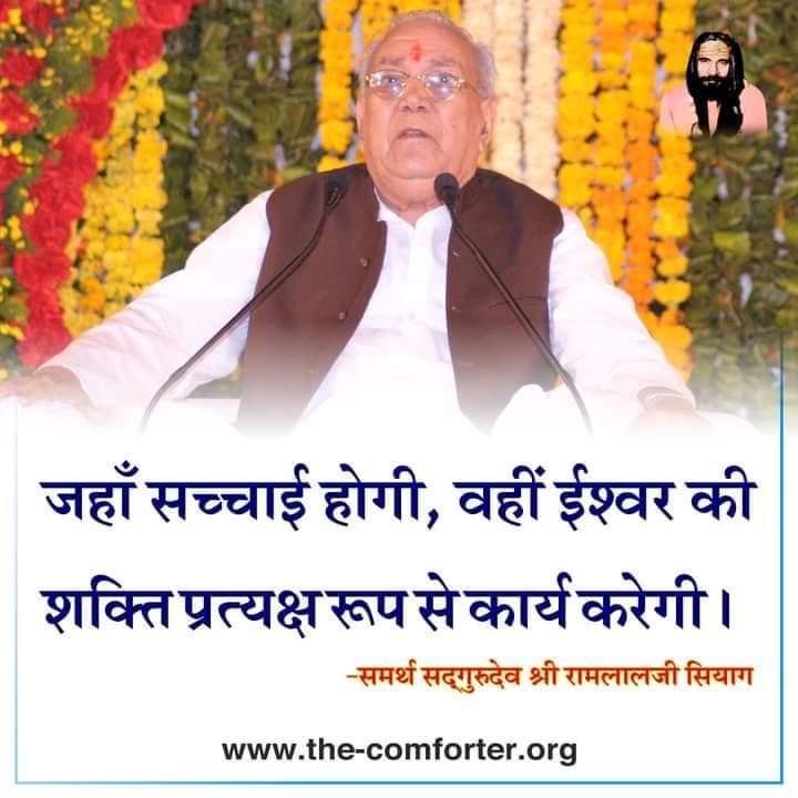 Chetan sudia (@scd41451) on Twitter photo #Art #Photos #Books #NFT #Music #247wowom
#rtArtBoost <a href="/ranak72/">MahaRana (Kavita)</a> #meditation
#photography #Dementia
#Live #yoga #MotivationalQuotes #YogaForDivinity #book #bookshelf
#LamaSuryaDas #Mindfulness #Buddhism #Healing #Wellness #Dharma #HowtoHeal
#GSSY
<a href="/SCD41451/">Chetan sudia</a>
<a href="/RGH355/">RAGHU</a>
<a href="/Ra8657/">Maha Rana anjali</a> #Art #Photos #Books #NFT #Music #247wowom
#rtArtBoost <a href="/ranak72/">MahaRana (Kavita)</a> #meditation
#photography #Dementia
#Live #yoga #MotivationalQuotes #YogaForDivinity #book #bookshelf
#LamaSuryaDas #Mindfulness #Buddhism #Healing #Wellness #Dharma #HowtoHeal
#GSSY
<a href="/SCD41451/">Chetan sudia</a>
<a href="/RGH355/">RAGHU</a>
<a href="/Ra8657/">Maha Rana anjali</a>