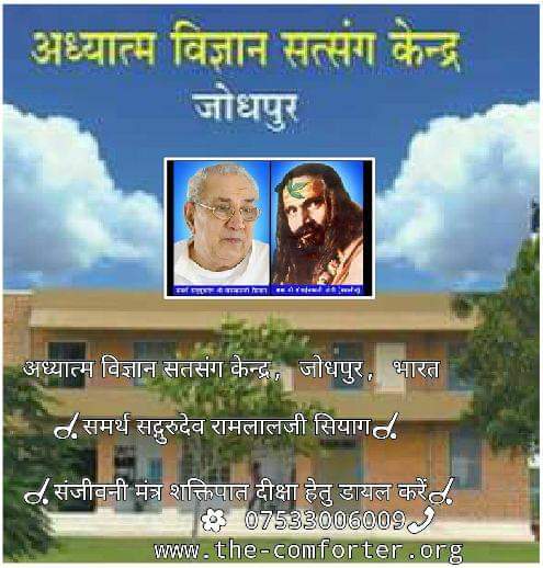 #Art #Photos #Books #NFT #Music #247wowom
#rtArtBoost  <a href="/ranak72/">MahaRana (Kavita)</a> #meditation
#photography #Dementia
#Live #yoga #MotivationalQuotes #YogaForDivinity #book #bookshelf
#LamaSuryaDas #Mindfulness #Buddhism #Healing #Wellness #Dharma  #HowtoHeal 
#GSSY 
<a href="/SCD41451/">Chetan sudia</a> 
<a href="/RGH355/">RAGHU</a> 
<a href="/Ra8657/">MahaRana ( Kavita)</a>