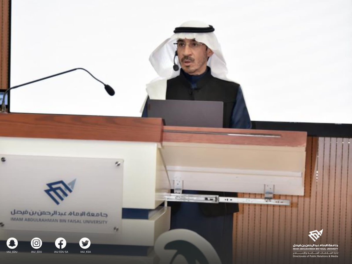 برعاية رئيس #جامعة_الإمام_عبدالرحمن_بن_فيصل نظمت كلية التصاميم ممثلة بوحدة خدمة المجتمع مبادرة (هب ريح) في نسختها الثانية،بحضور نائب الرئيس للتطوير والشراكة المجتمعية د.نهاد العمير ، ومديرة الاتصال المؤسسي والمسؤولية المجتمعية لمجموعة روابي القابضة أ.فرح الغامدي .