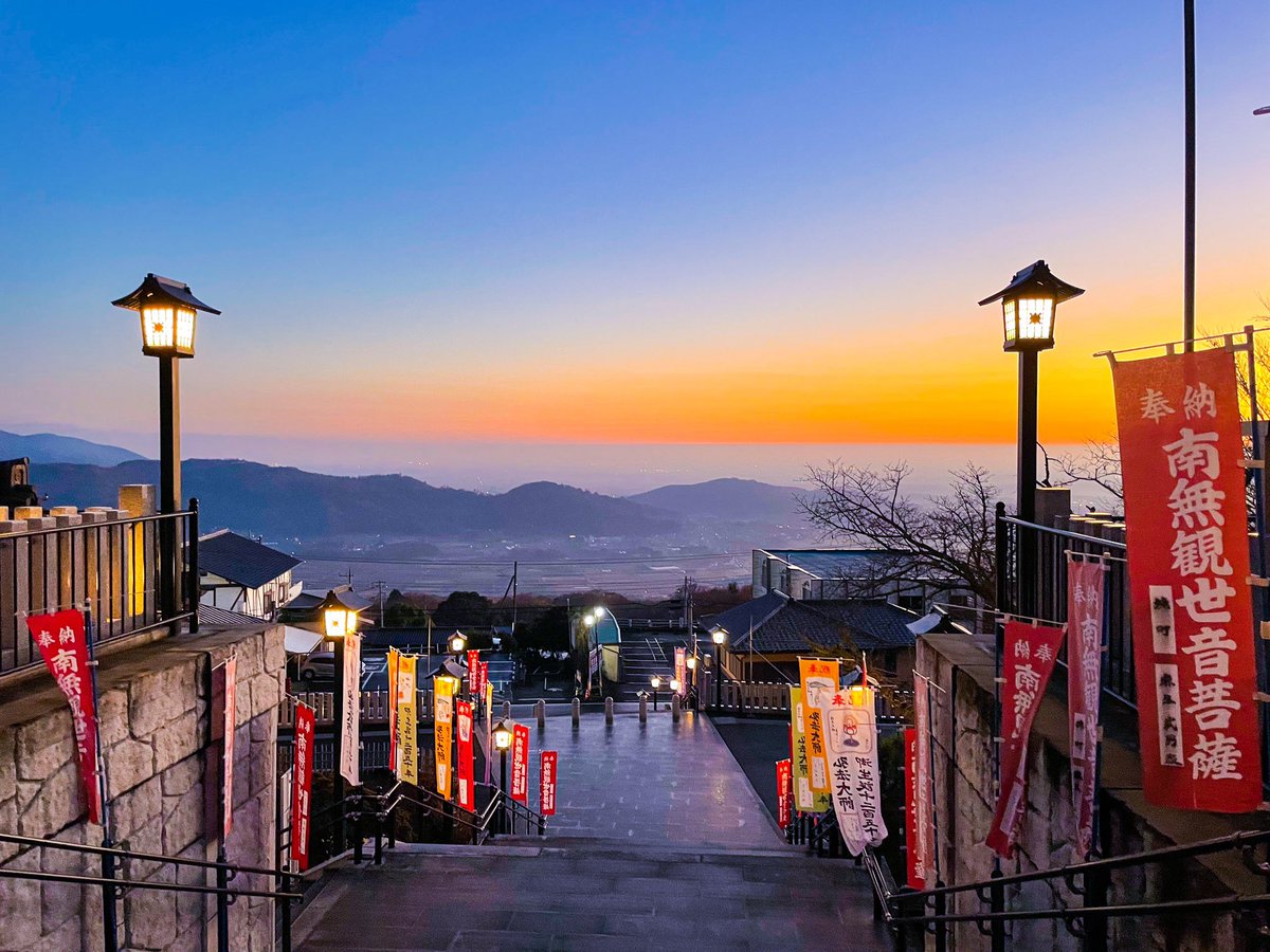 bvdaloha712's tweet photo. 昨日行った神社が もう限りなくHeaven という感じだった。

あ、地球に住んでる
地球って美しいな

こんな美しい星に住んでるんだって
自分はちっぽけな存在で 
こんなに大きな優しい空にいつも包まれてるんだって
すごく心が温かくなる。 https://t.co/S4Rx8cKyi7