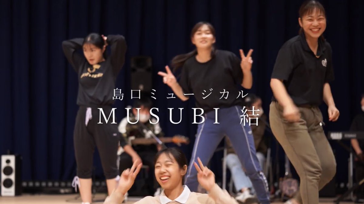 nakatrips's tweet photo. 西郷どんと徳之島の物語り。
結シアター手舞の卒業公演「 島口ミュージカルMUSUBI 結 」が幕を開けます。 

https://t.co/kv1WRQpN99 https://t.co/VufdpwCWs3