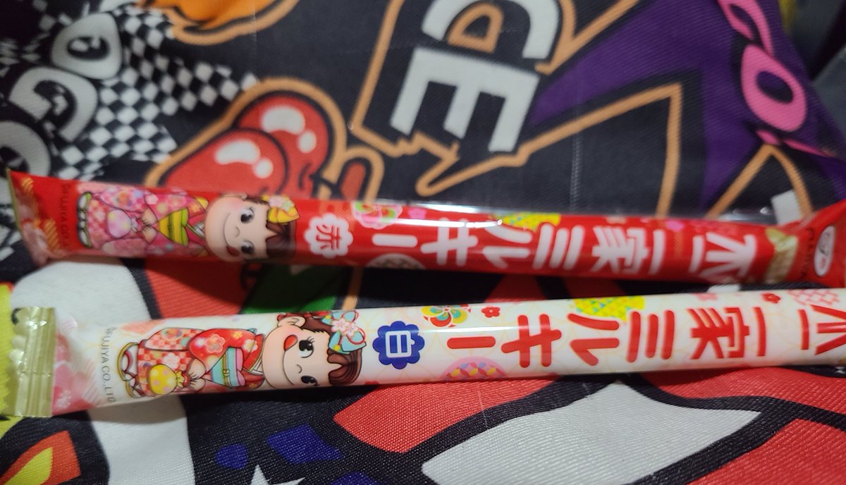 u21429's tweet photo. 今週のお仕事入替台数が多すぎて
行きたくない病 ( ´◔‸◔`)
千歳飴頂いたからちょっと頑張れる https://t.co/wOYfcHjcYb