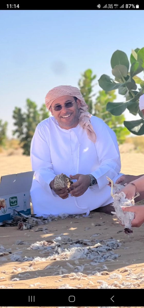 الشاعر أحمد بن هياي المنصوري حفظه الله ورعاه <a href="/AhmedBinHayai/">أحمد بن هياي</a>

#دولة_الإمارات_العربية_المتحدة
#أجمل_شتاء_في_العالم