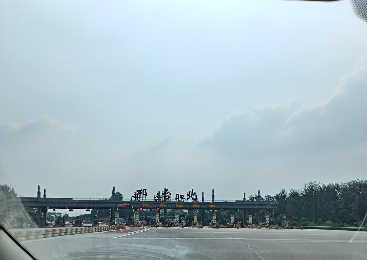 qaz8728's tweet photo. 发福���了，邢台的，夫妻进电报群了https://t.co/QaY14k39m4 https://t.co/RdttlAZPu6