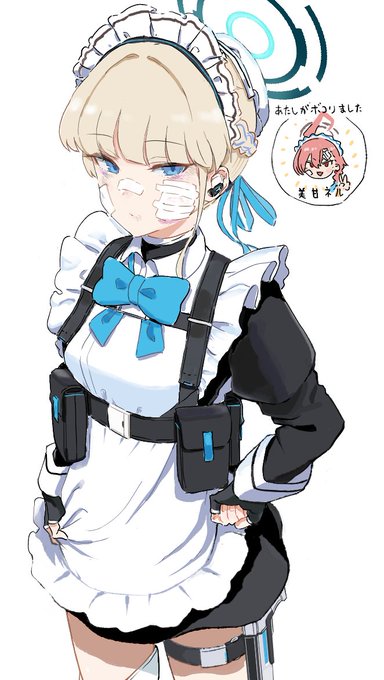 ネルにボコられたトキ…… 