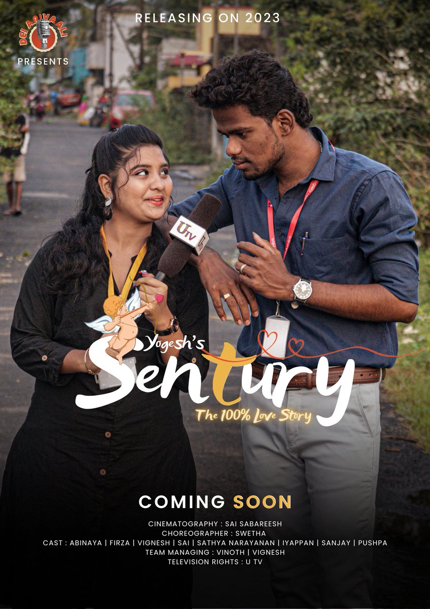actor_yogesh_'s tweet photo. Sentury on 2023 (The 100% Love Story) Part-1
.....ComingSoon.....
#sentury #firstlook #poster #deiarivaali #deiarivaaliupdate #deiarivaali5 #the100%lovestory #utv #lovestory #fl #Sentury #Sentury2023 https://t.co/9BneOLhMUa