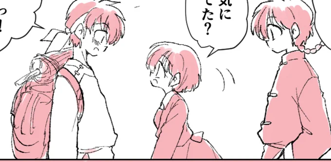 拍手御礼絵久々更新しましたー!
今回はお題いただいてたやつから「あが良と仲良くしてて嫉妬する乱」
お題ありがとうございました!よろしければぽちっとどうぞ! 