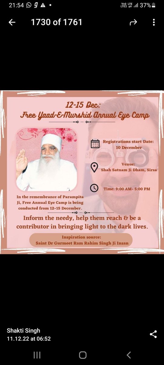 UjjwalA34603074's tweet photo. 10 December se ab tak 3709 registration aur Kai logo ki aankhon ka muft ilaaz bhut bdiya staff aisa karnama to sirf Kewal Dera Sacha sauda main @Gurmeetramrahim ji ki inspiration se possible h #BetterVisionForBetterLife #DSSMakingLivesBetter . https://t.co/hpkO3y7RJ4
