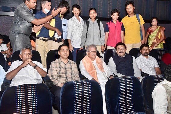 VIJAYANAND -  Received a lot of love and support from honourable Dharmadhikari Shri.Veerendra Hegade sir
Thankyou sir 🙏

#Vijaysankeshwar #Anandsankeshwar #Vrlfilmrproductions #Vijayanandmovie #NihalR #Rishikasharma #gopisundar #anandaudio #biopic