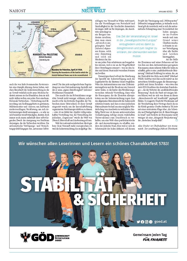 „Revisionismus von links - Der ‚multidirektionale‘ Angriff auf das  Holocaustgedenken und den jüdischen Staat“, Alex Gruber in der Illustrierte Neue Welt. #Israel #Antisemitismus #documenta15