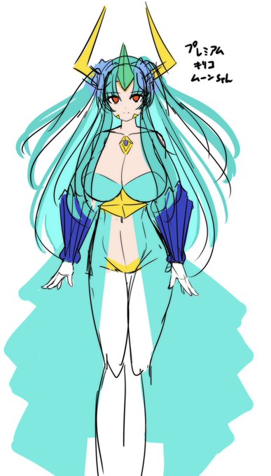 全然分からない🤔 