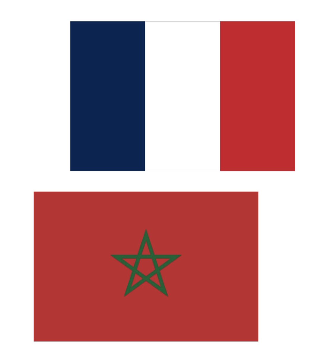 مين يا تري؟ 🫢🤔 #FIFAWorldCup