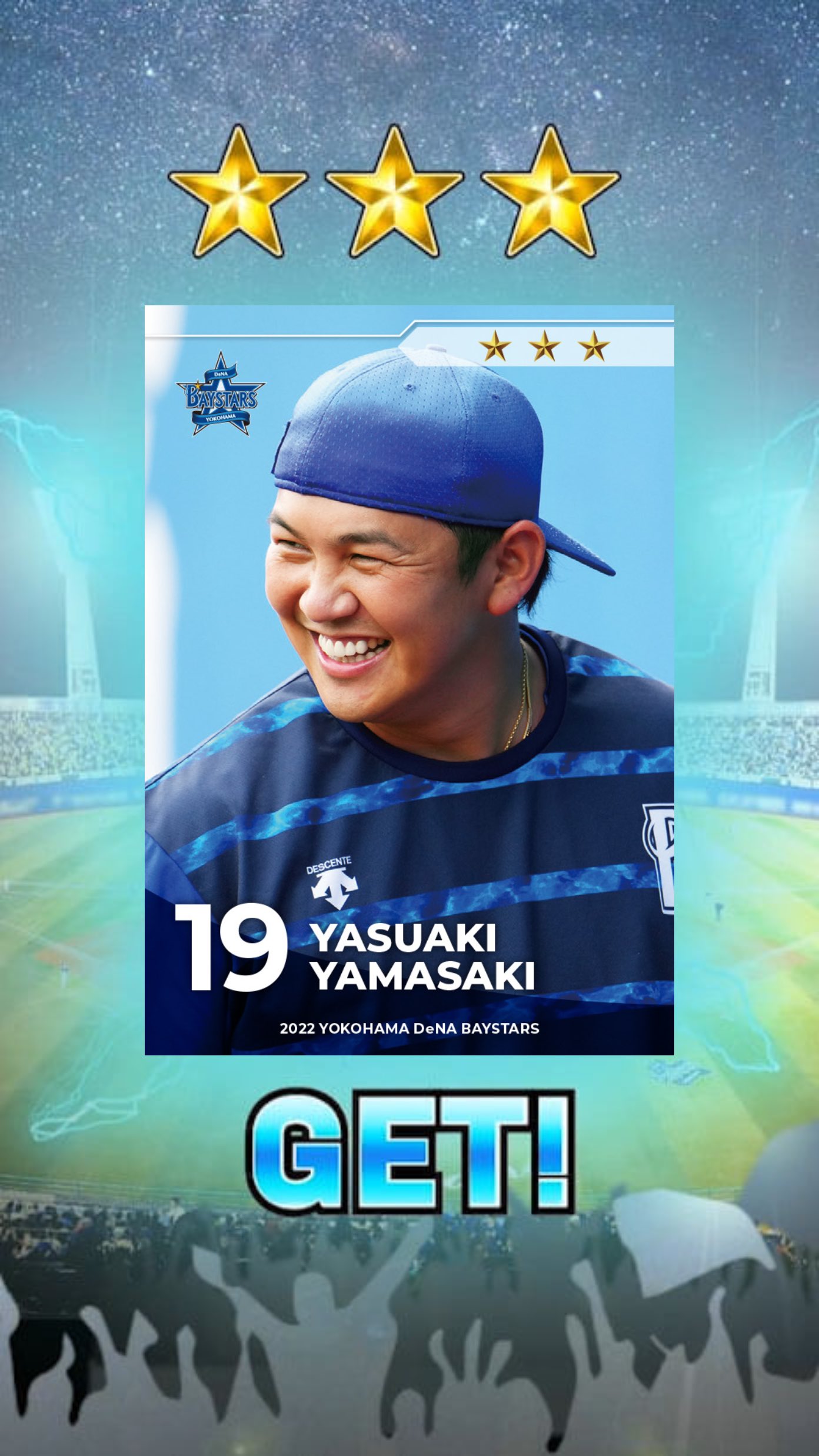 横浜ベイスターズ 三浦大輔選手 直筆サイン入り実使用スパイク www