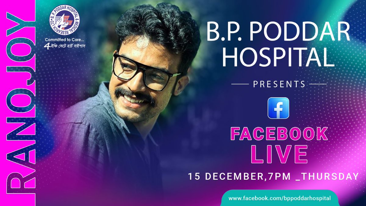 Coming Live tomorrow, from B.P.Poddar Hospital Facebook Page...

Stay tuned

#Ranojoy #bengalimovie #bengali #kolkata #bengalifilm #tollywood #bengalicinema #bangladesh #bengaliactor #bangla #bengalimovies #bengal #artist #actor #bangali