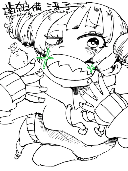 きょうの線画です🍣 