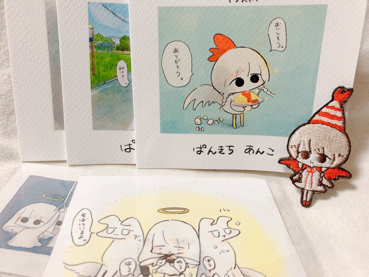 届きましたぁぁあ…カワイイ🍤
えび天ちゃんと一緒に出かけるんだァ🫠
(@oe___ank ) 