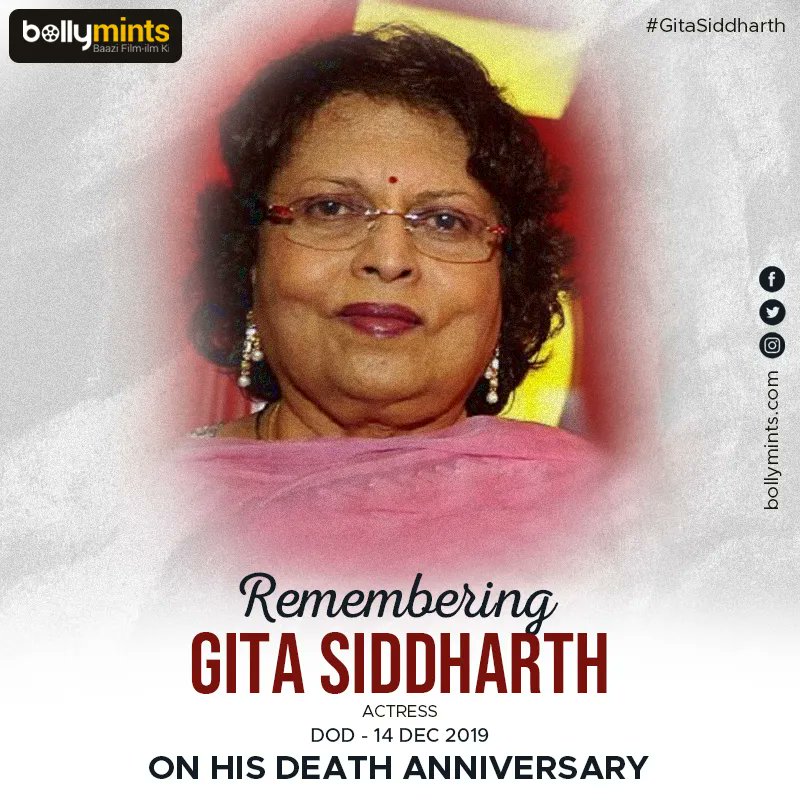 Remembering Actress #GitaSiddharth Ji On Her #DeathAnniversary !
#SiddharthKak
