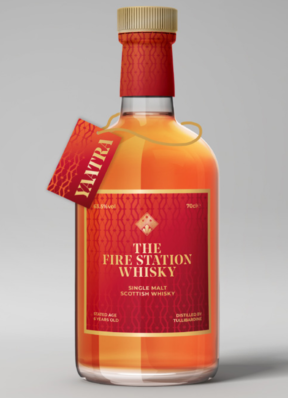 whiskeychap's tweet image. Grade II listed Restaurant Releases Single Cask Malt Whisky to Pair with Modern Indian Cuisine Introducing The Fire Station Whisky – Scotch Whisky News whiskyintelligence.com/2022/12/grade-…