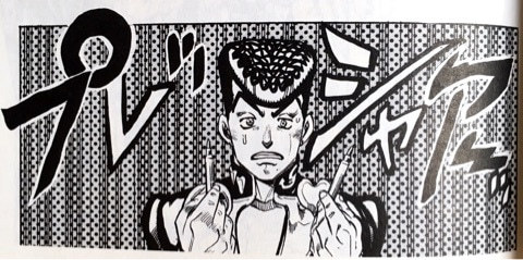 以前と違って腹這いでのお絵かきは出来そうにない
テーブルの高さを調節して座って描く練習を
しないと・・・描けないプレッシャーがひどいので
プラモに逃げたい気もするが プラモをそんな気持ちで
作るのも不遜だな・・・ 