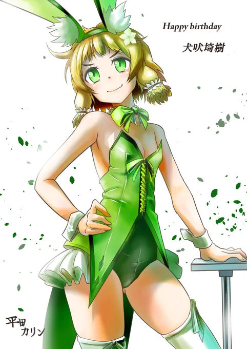 犬吠埼樹生誕祭2022 #結城友奈は勇者である #ゆゆゆ #犬吠埼樹  
