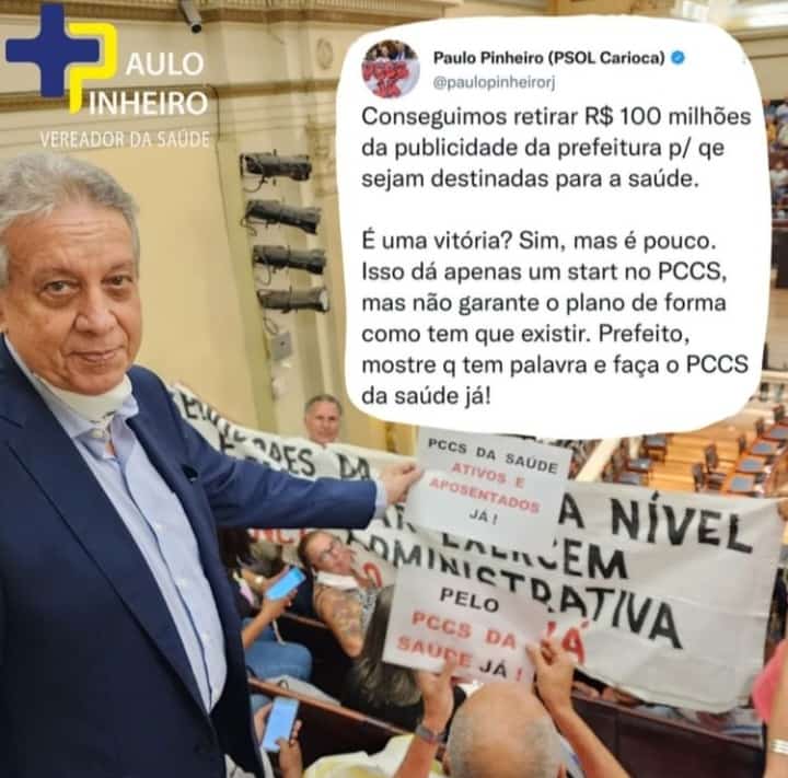 v3psouza's tweet photo. @eduardopaes @espettocarioca Pccs j��! Respeite e valorize os servidores da saúde. É nosso direito. https://t.co/k4b2Ez1RZh