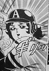 ギリッじゃねーよ! 
