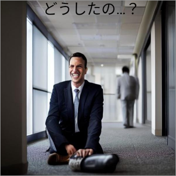 333334's tweet photo. 俺の肩を軽く叩いて『クビだ』って言ってきたんだけどwwwwどう考えても肩だよなwwwww https://t.co/HdcVIsrERR