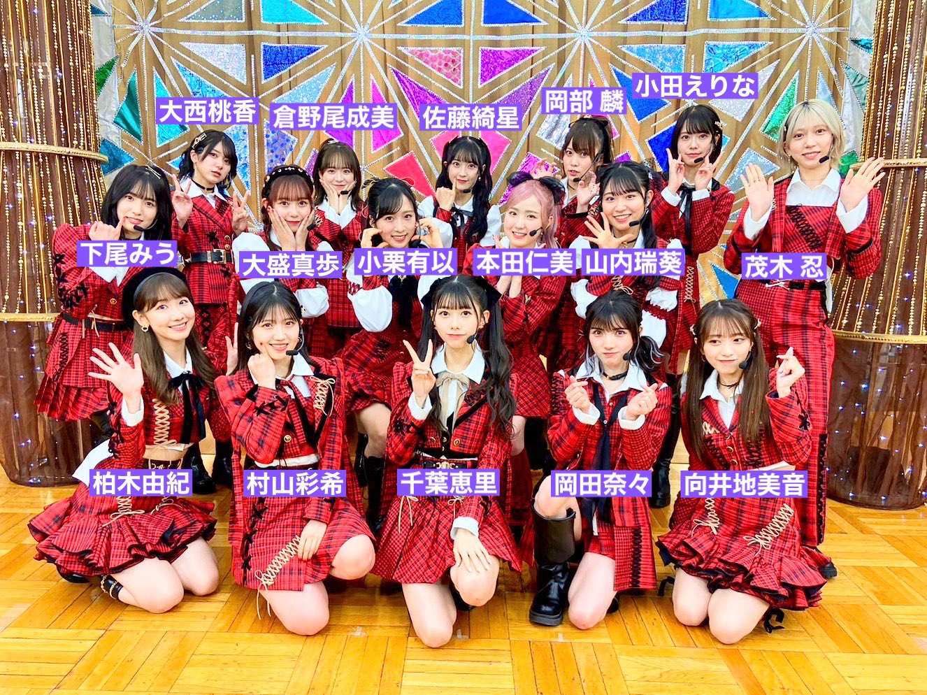 当時のメディア報道・掲載写真
