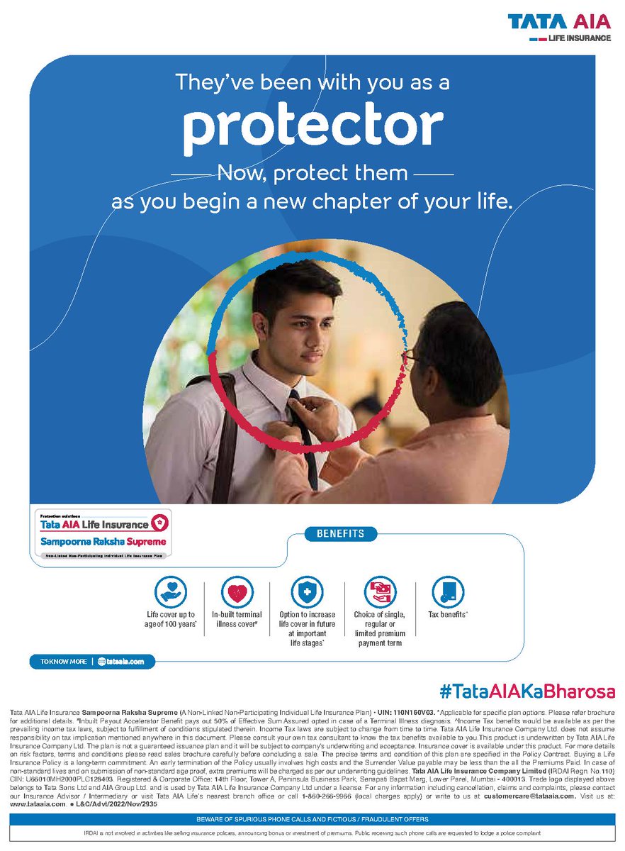 prosperfws's tweet image. Protect them as you begin a new chapter of your life. tataaia.myhappynation.com/bit/VtNP1tbG2o
For more details contact us.

#TermInsurancePlan #protectionplan #youngmen #youngmenlifeinsurance #lifeinsurance #prosperfws #prosperfinancialandwealthsolutions #lifecover