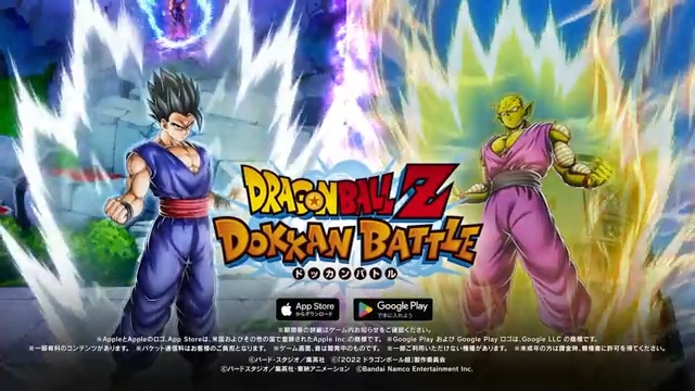 ドッカンバトル9周年で限界突破!初演出でスマホ爆発!![ドラゴンボール