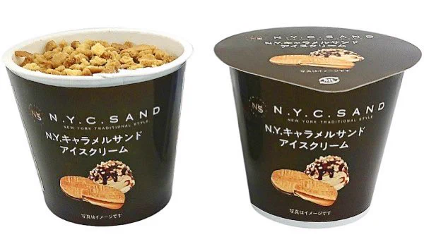 【新発売】大丸で大行列のあの味がアイスに！NYCサンドのアイスが新登場。