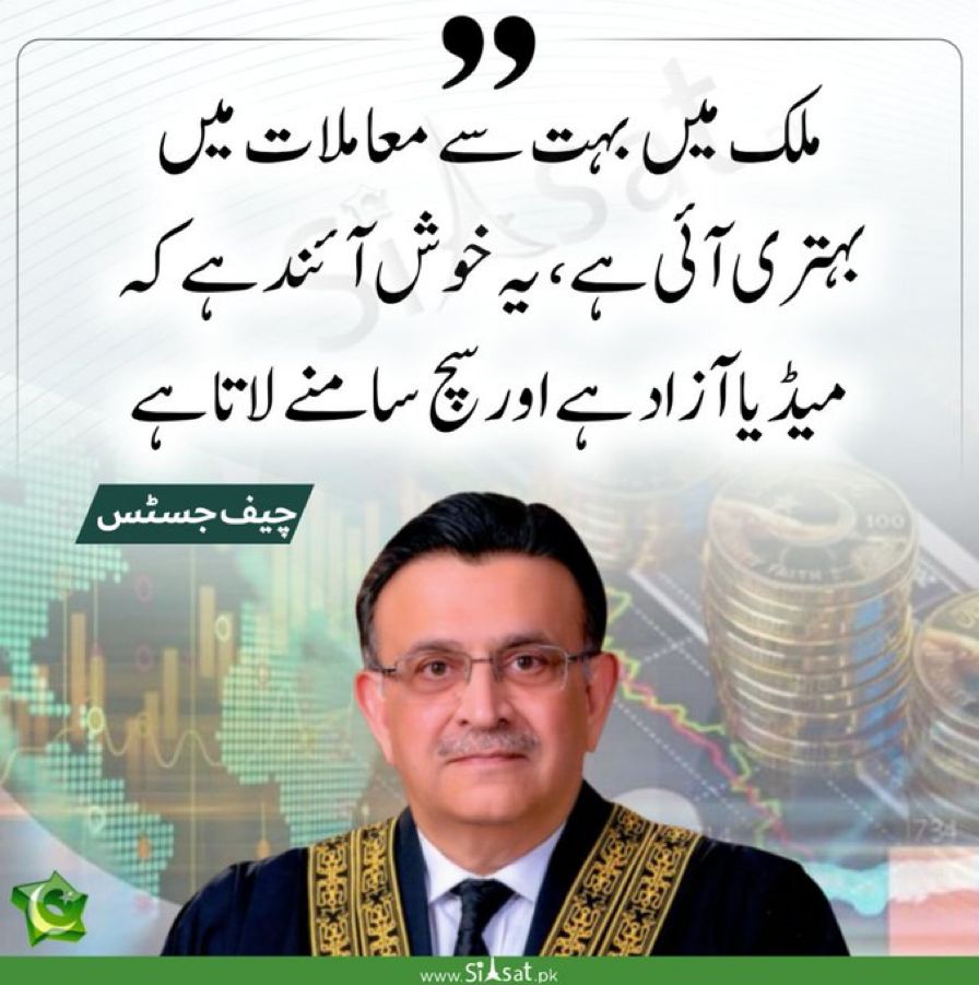 MaleehaHashmey's tweet photo. Hain jee?! 😳😳😳 https://t.co/ywqmNqjiHo