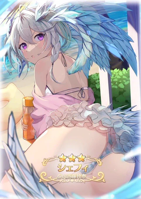 シェフィちゃん再掲 