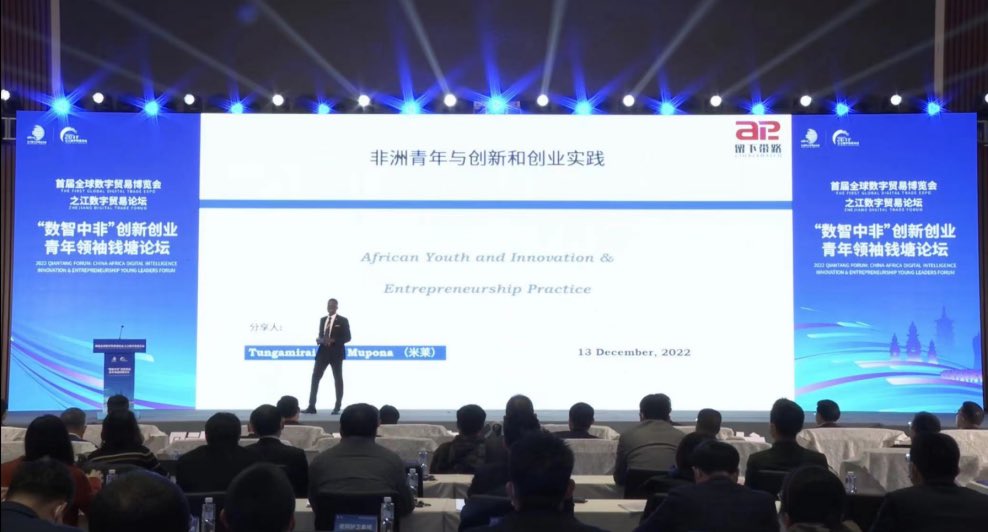 杜晓晖DU Xiaohui tweet media